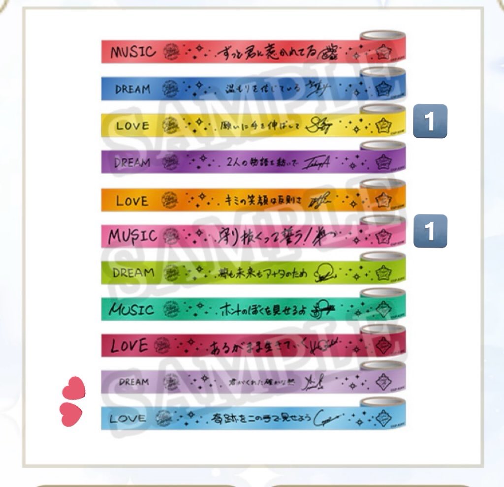 てぃ@お取引 tweet media