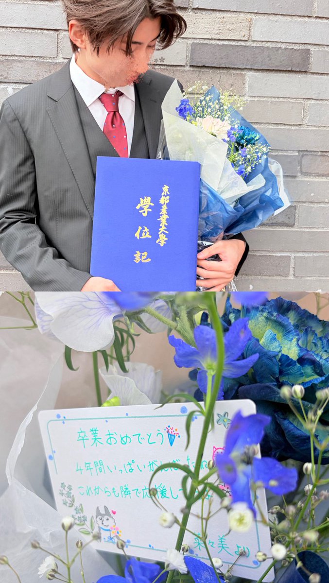 菜々🥀 tweet media