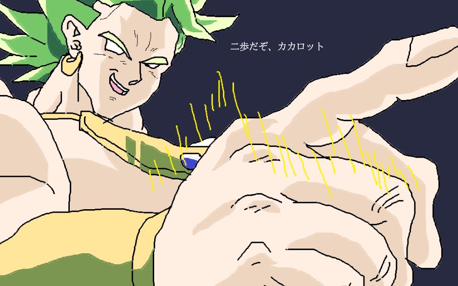 ぎゅる子(ex-Ç¢Çª) tweet media