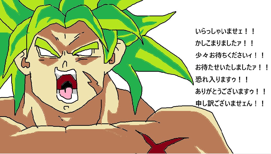 ぎゅる子(ex-Ç¢Çª) tweet media