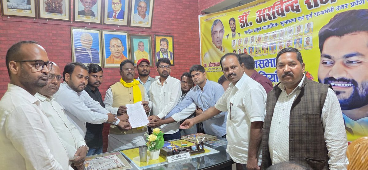 Pintukumar9455's tweet photo. दलित छात्रावासों में अन्य वर्ग के प्रवेश वाले शासनादेश को निरस्त करवाने के लिए माननीय विधायक बेदी राम जी को पत्रक दिया गया।
विधायक जी ने आश्वासन दिया है कि जल्द ही मंत्री जी से मिलकर शासनादेश को खत्म करने का प्रयास करूंगा। https://t.co/ppX31zMGVc