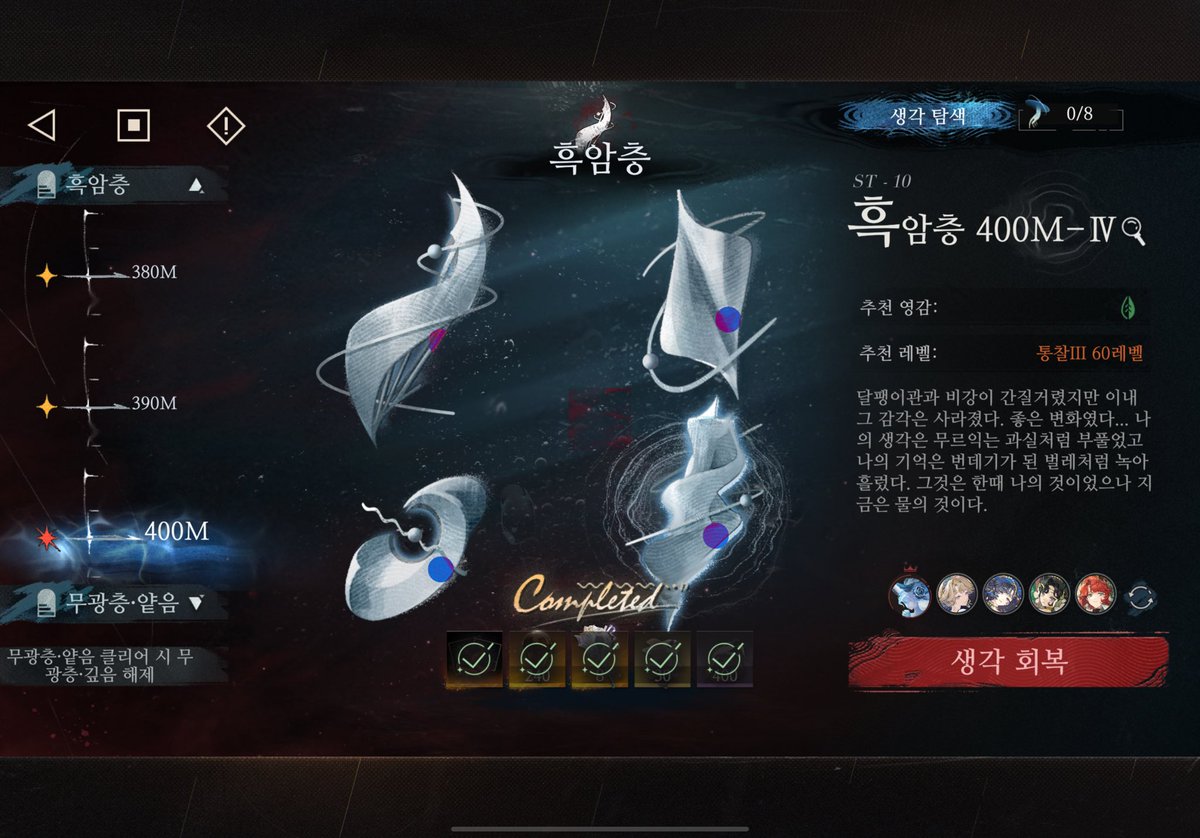 라히 らひ tweet media