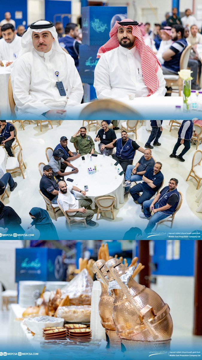 الشرق الأوسط لمحركات الطائرات (MEPC) tweet media