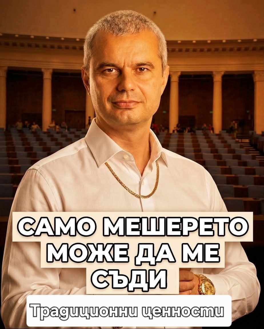 Тодор Цветанов tweet media