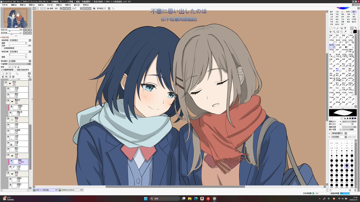 Violet_Vivy_ACA tweet media