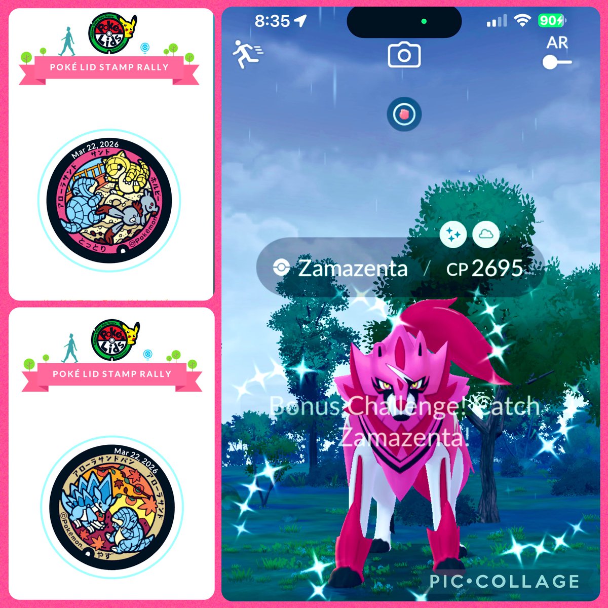 PokèSmile 🦷ྀིྀ ◡̈❤︎ ˖ ࣪⊹ tweet media