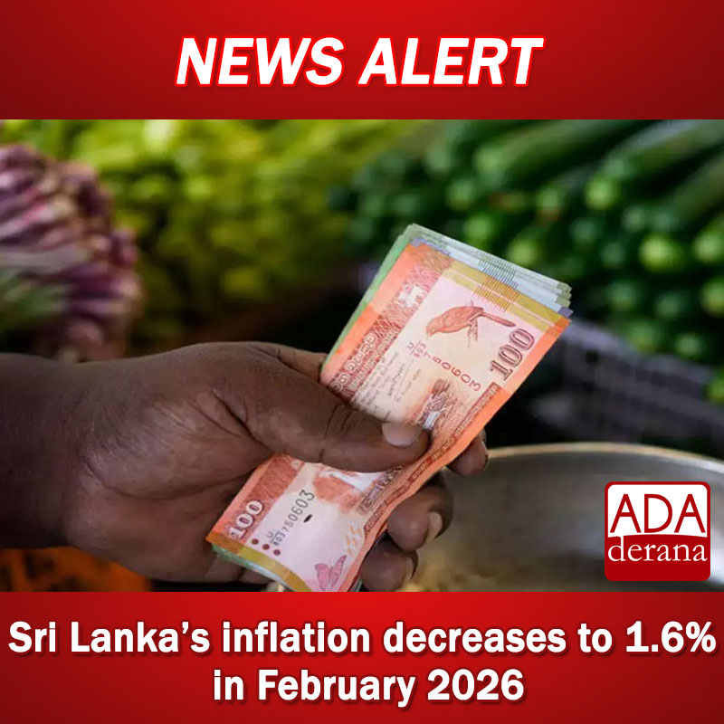 Ada Derana tweet media