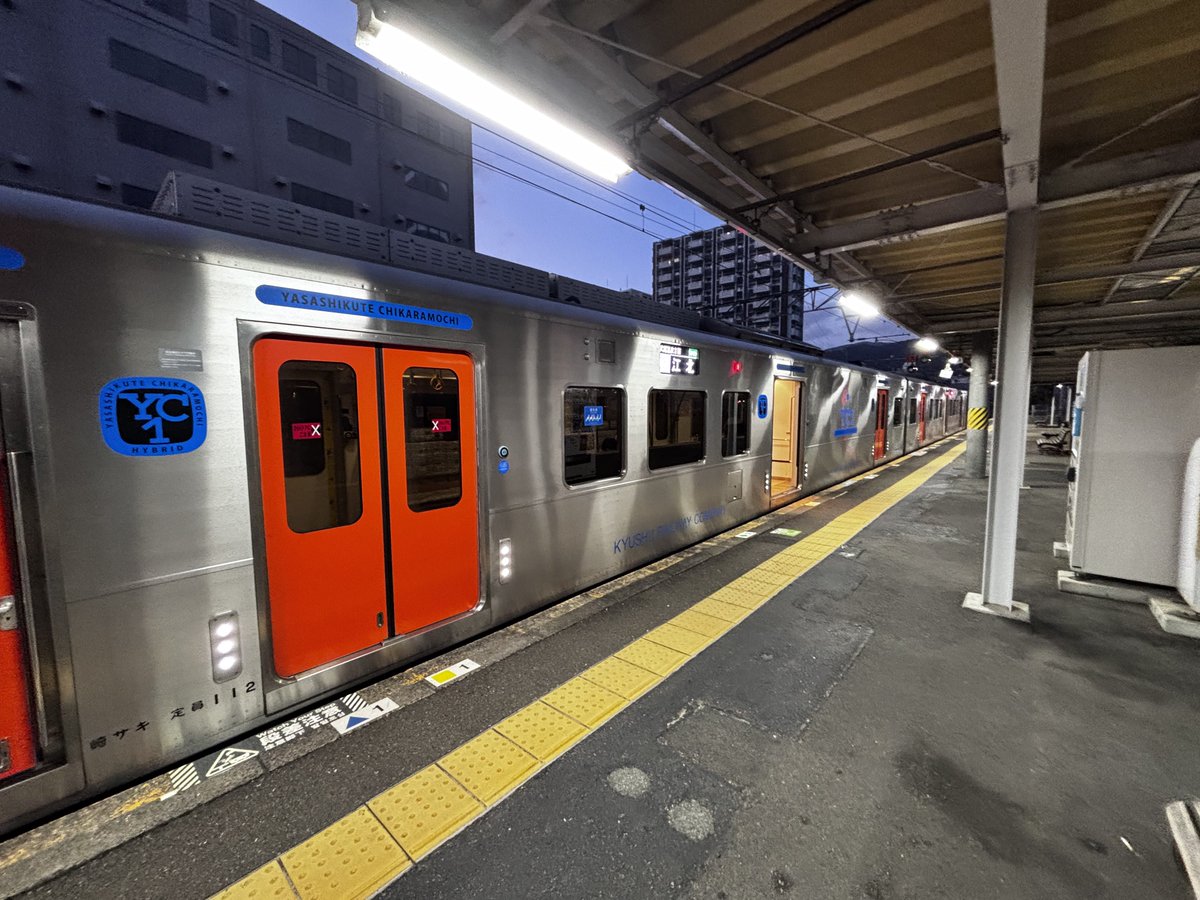 撮り鉄のぺぺ tweet media