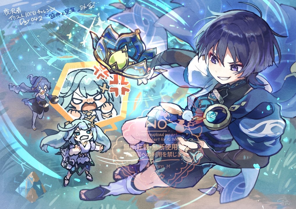 縫乃ぐるみん tweet media