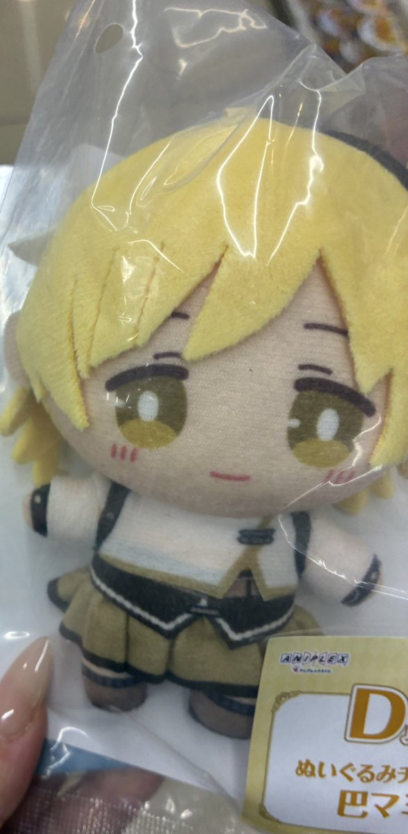 だざい tweet media