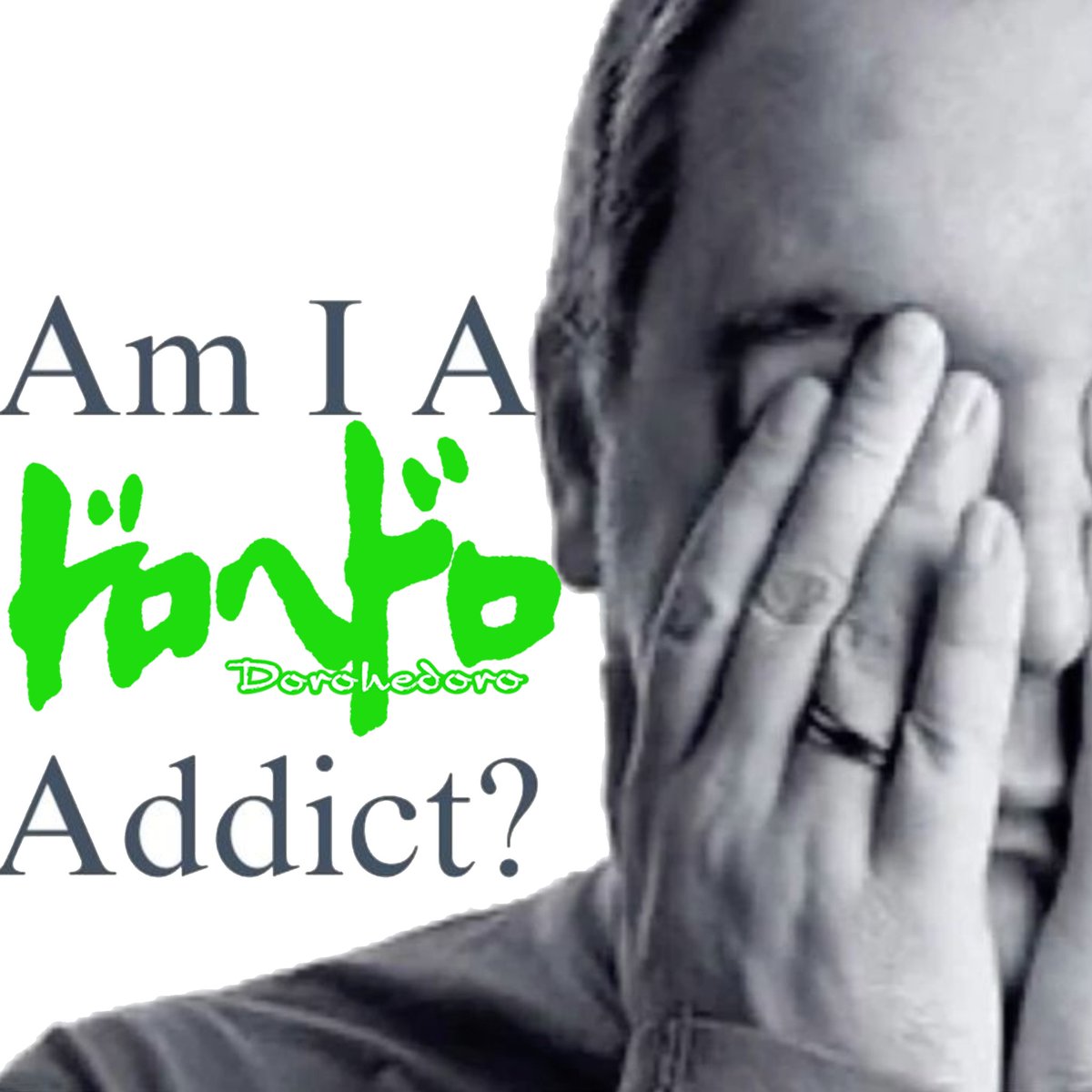 CloudyOtter🦦 Dorohedoro Era tweet media