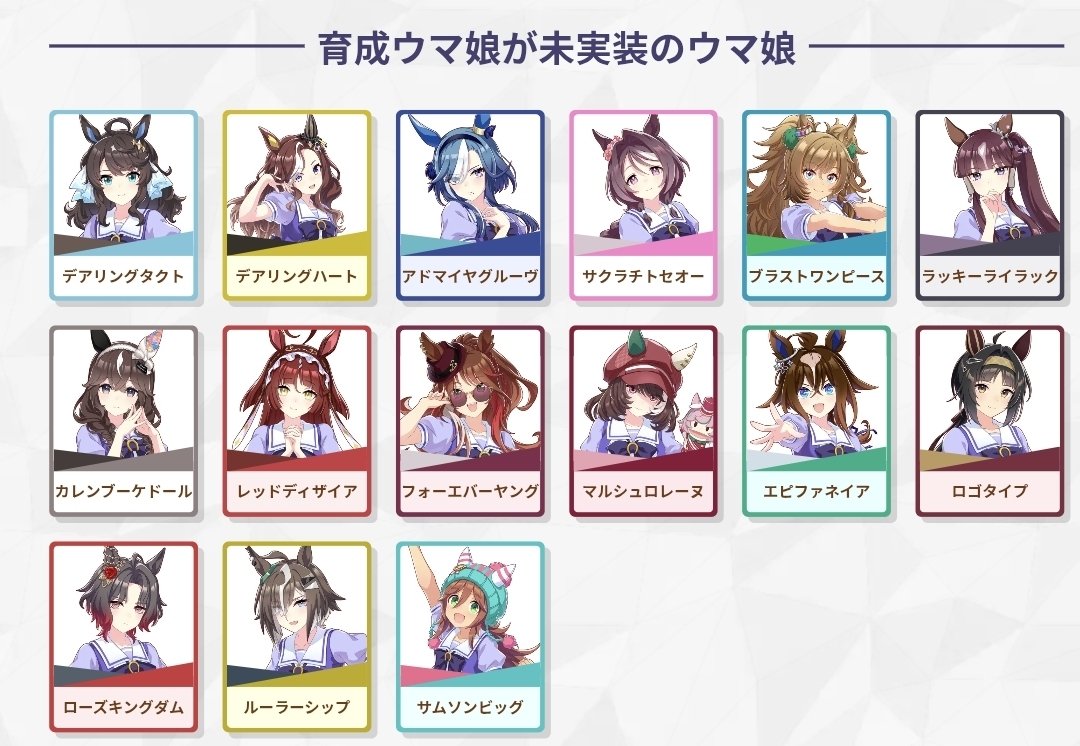 Jenn -ジェン- tweet media