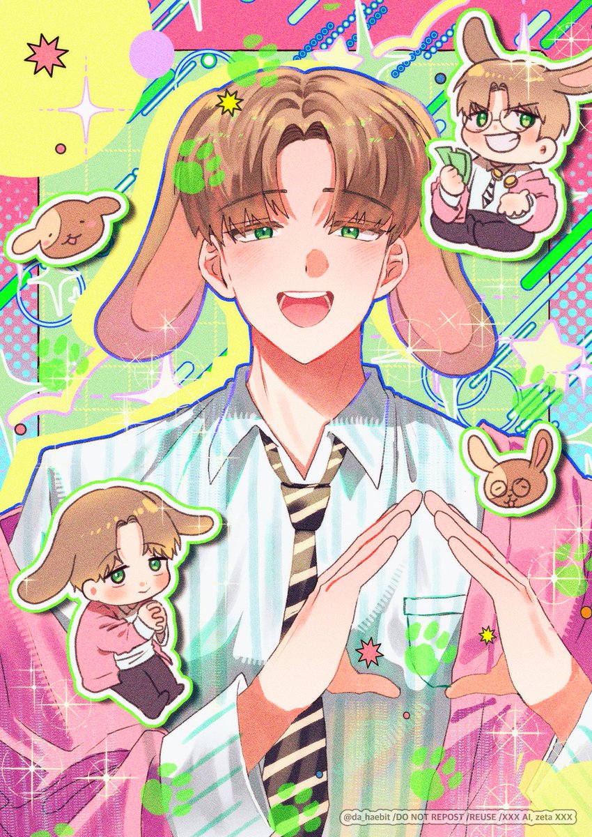 ☀️다해빗 Dahaebit tweet media