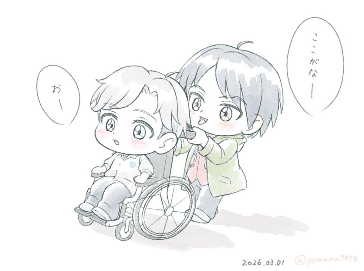 ぽわーる tweet media