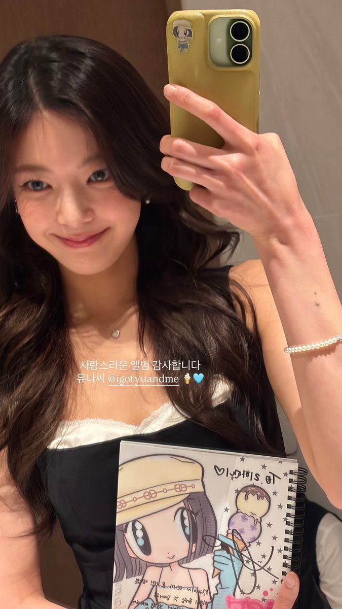 LIA GLOBAL tweet media