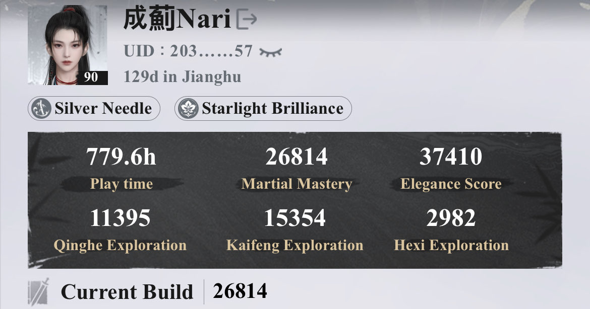 Nari🎐🐚 tweet media