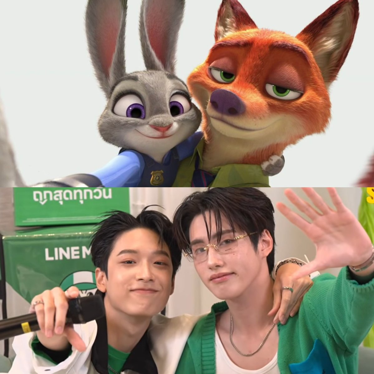 เง้อออออออออออ y————y น่ารักกกกกกก🦊🐰

LINE MAN LIVE x BUS
#LINEMANถูกสุดทุกวันGrandSalexBUS
#PHUTATCHAI #NEXnattakit