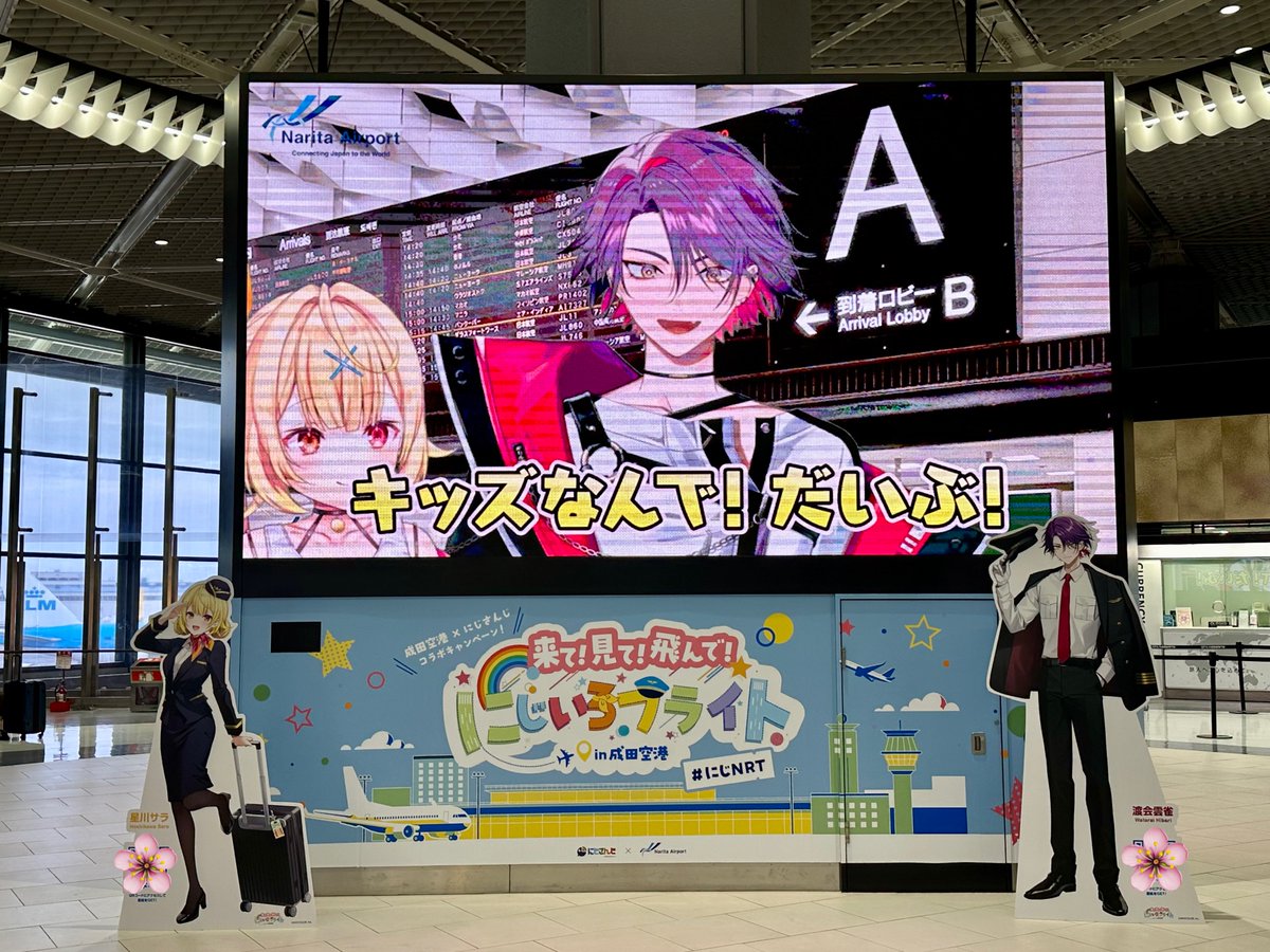 甘いもん tweet media