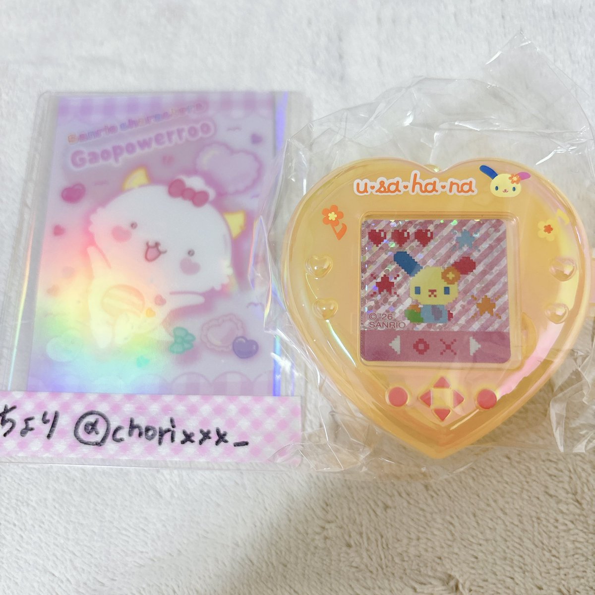 ちょり tweet media