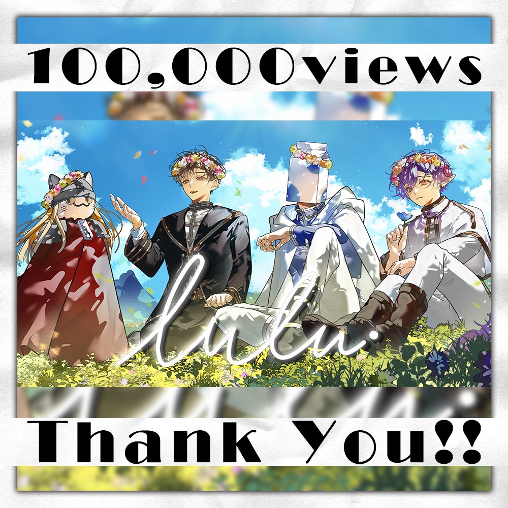 成人男性三人組 tweet media