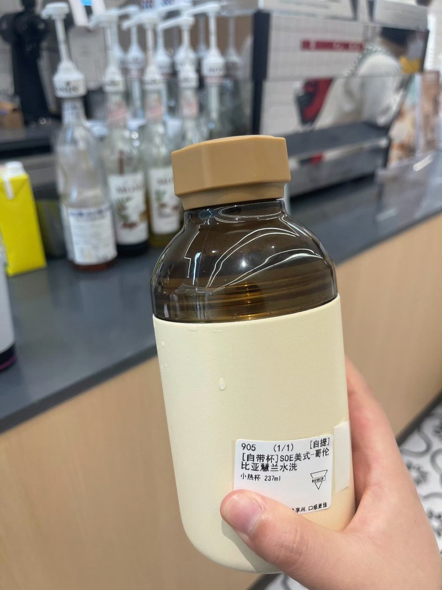 رأفت جمال tweet media