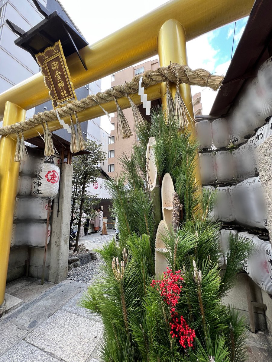 特級霊能者｜【星海】 tweet media