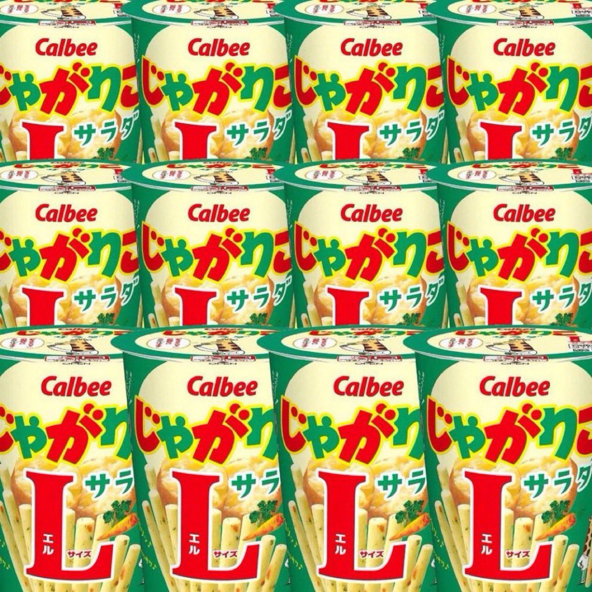 via(ビア)【公式】 tweet media