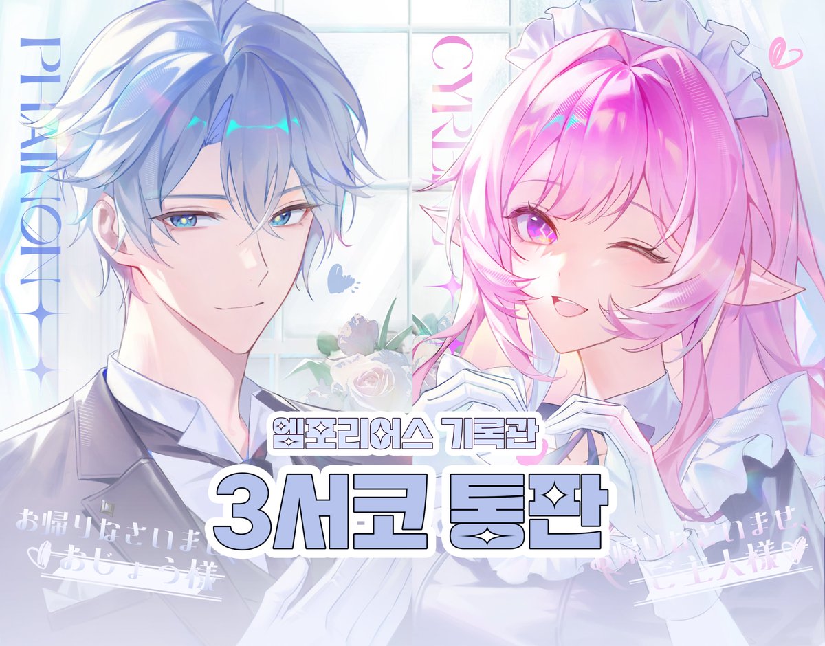 Sohan / ODIA tweet media