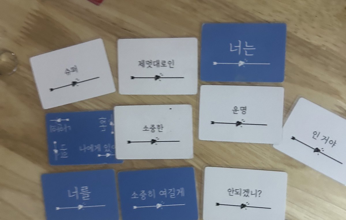 커미션 발달린붕어빵 tweet media