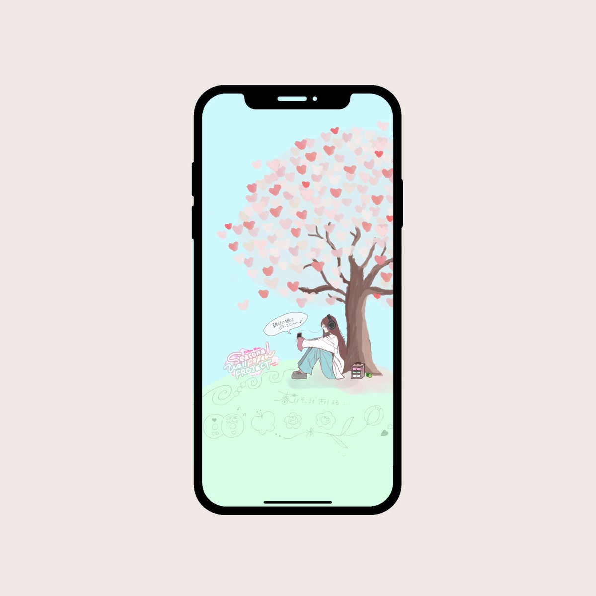 ＦＭ徳島 80.7MHz【公式】 tweet media