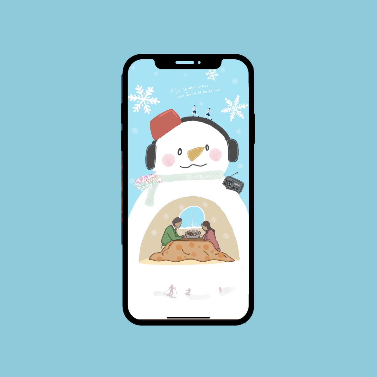 ＦＭ徳島 80.7MHz【公式】 tweet media