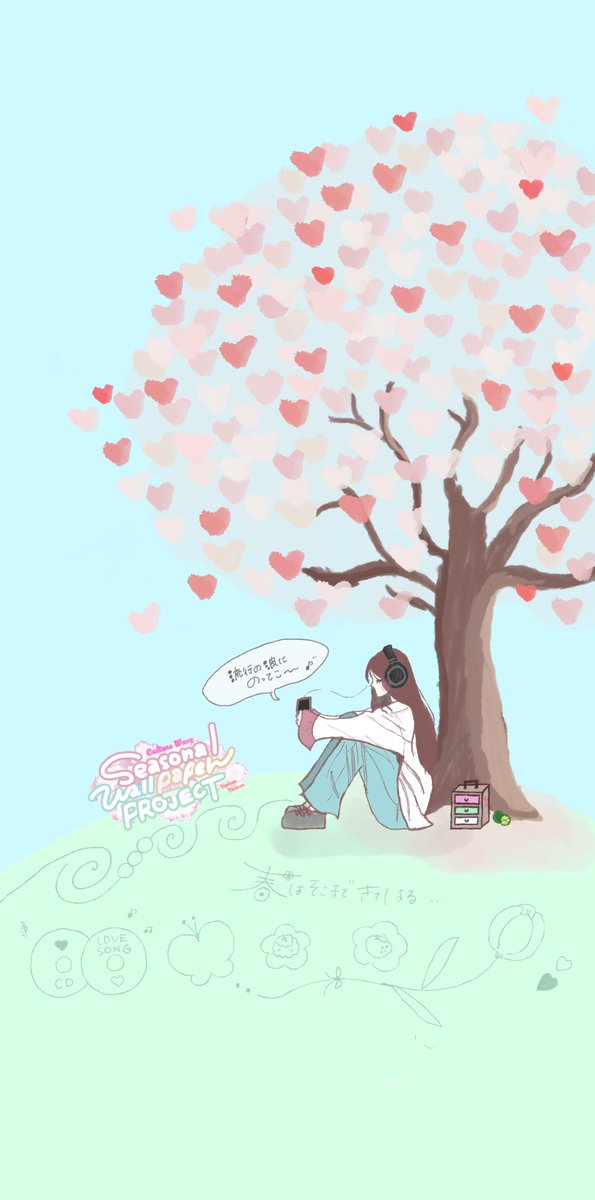 ＦＭ徳島 80.7MHz【公式】 tweet media