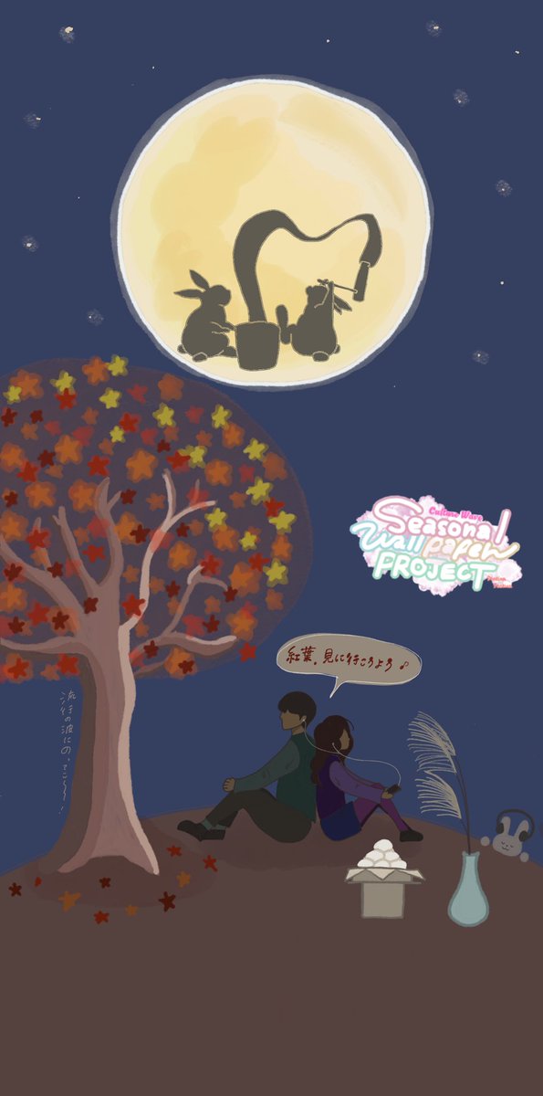 ＦＭ徳島 80.7MHz【公式】 tweet media