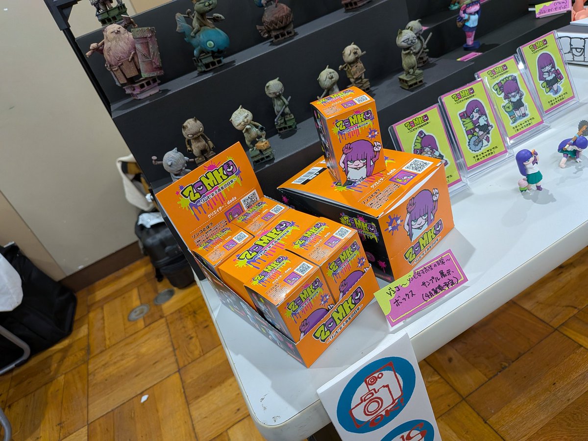 しもん tweet media