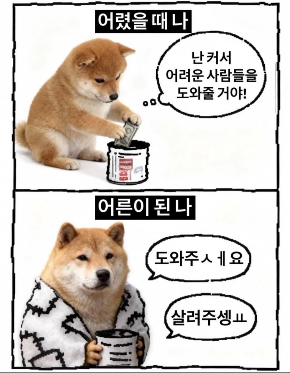 북크북크 tweet media