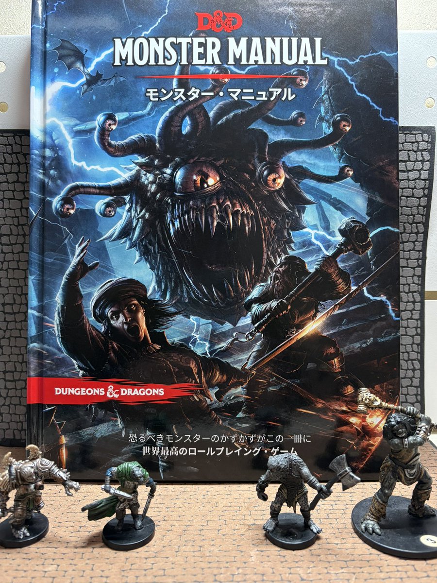 モノアイ店長@7/26（日）WF2026夏 申請中 tweet media