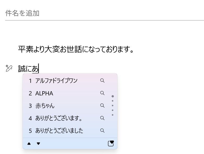汚ねぇスパゲティ tweet media