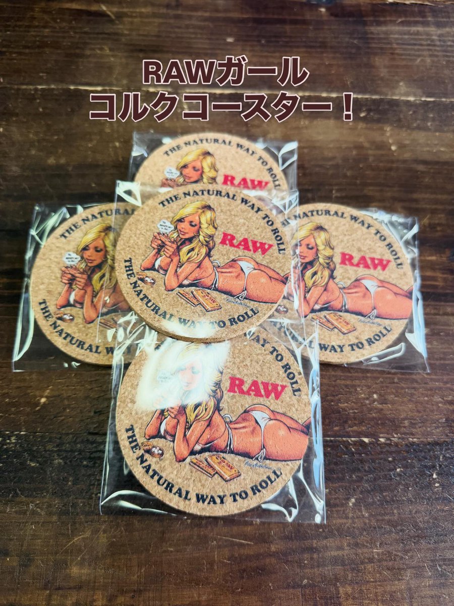 公式RAWローリングペーパー(Japan) tweet media