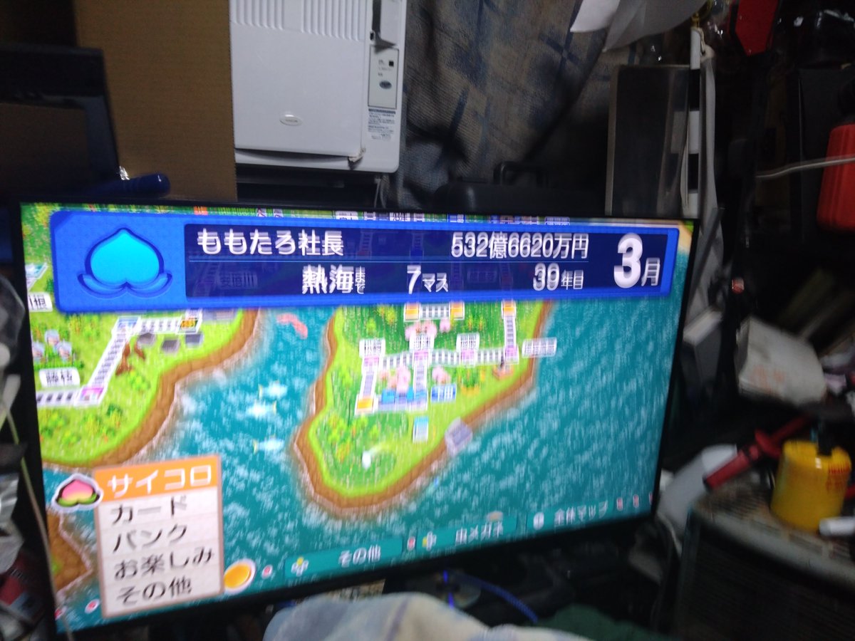 ろくろ@23日夜 tweet media