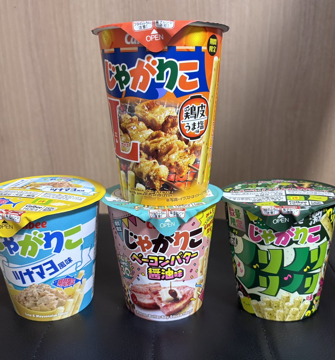 まっさん tweet media