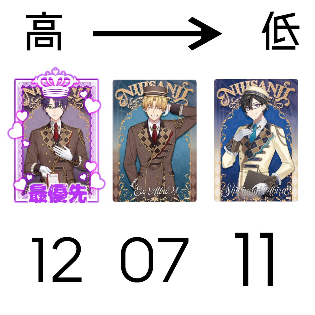 きつねうどん▶取引専用垢🌼.*通知不良 tweet media