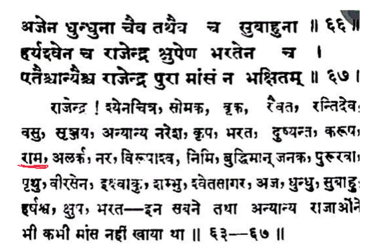 ‼️࿗‼️ वात्स्यायन ‼️࿗‼️𑀋𑀱𑀺𑀬𑁄𑀓𑀸𑀪𑀸𑀭𑀢 tweet media