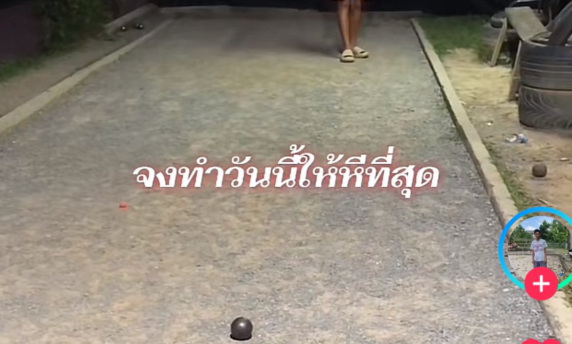 บู่บู๋ tweet media