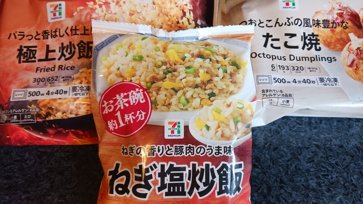 リセット tweet media