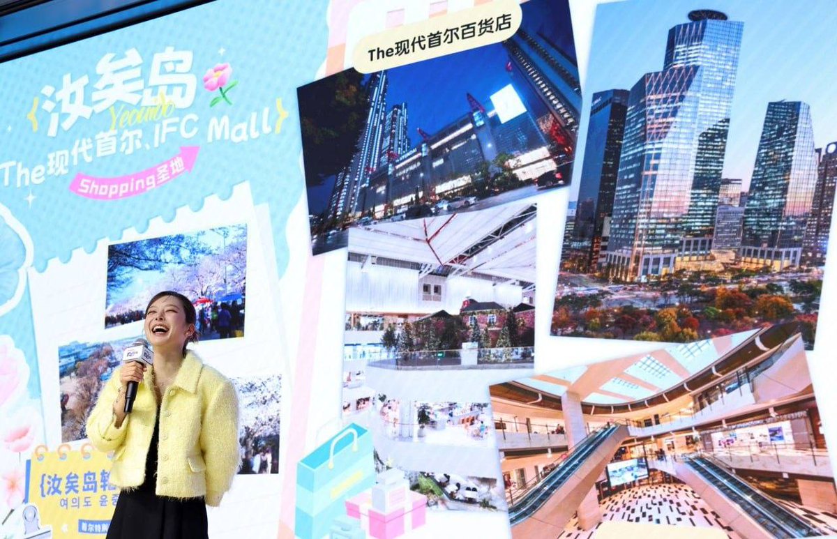 최휘영 문화체육관광부 장관 tweet media