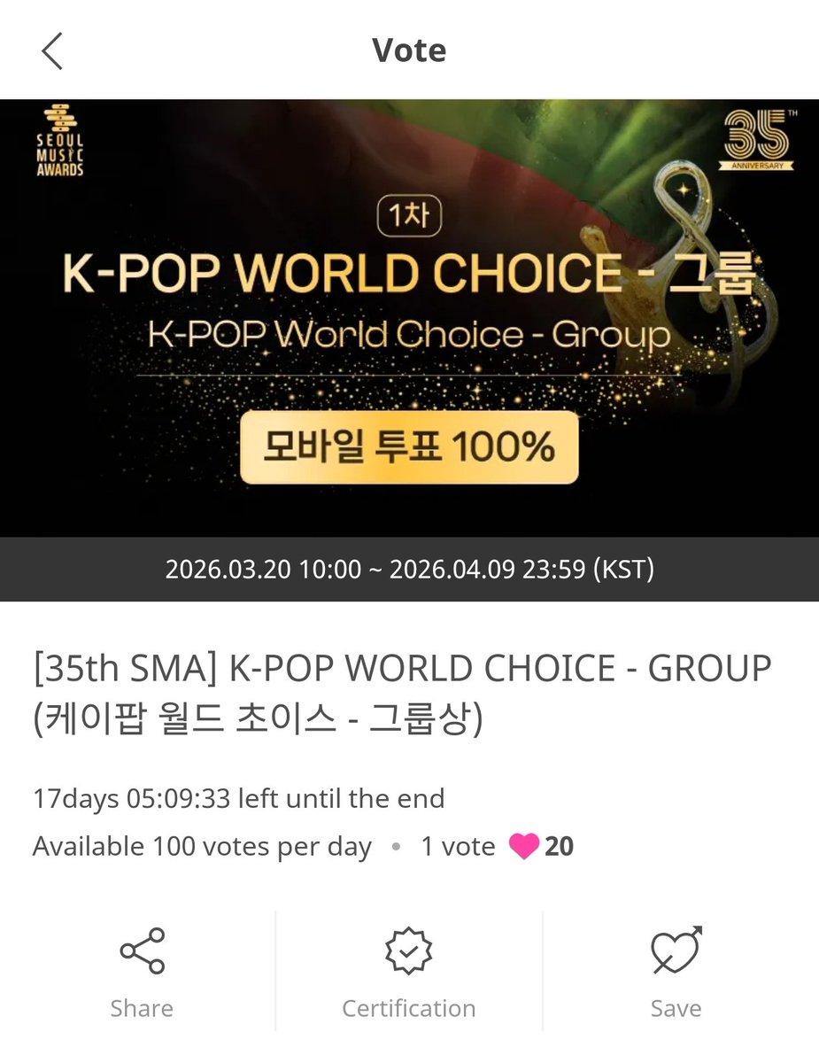 Super Junior Station tweet media