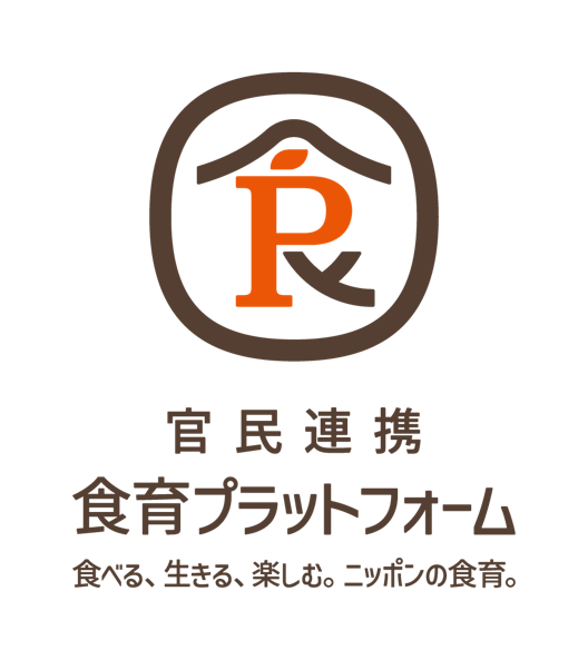 農林水産省 tweet media