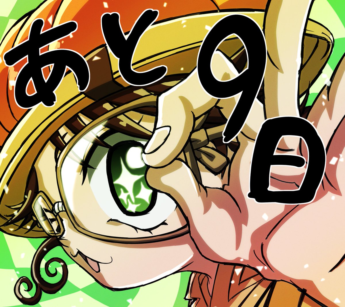 ╱

第3クール初回放送まで
あと9⃣日!!🚀

＼

FINALプロジェクト第2⃣弾
カウントダウンイラスト企画！

絵：演出 #山田加余仲 さん

4月2日(木)22時より第3クール放送開始！
🔽FINALプロジェクト特設サイトでも公開中!!
dr-stone.jp/special/finalp…

#DrSTONE