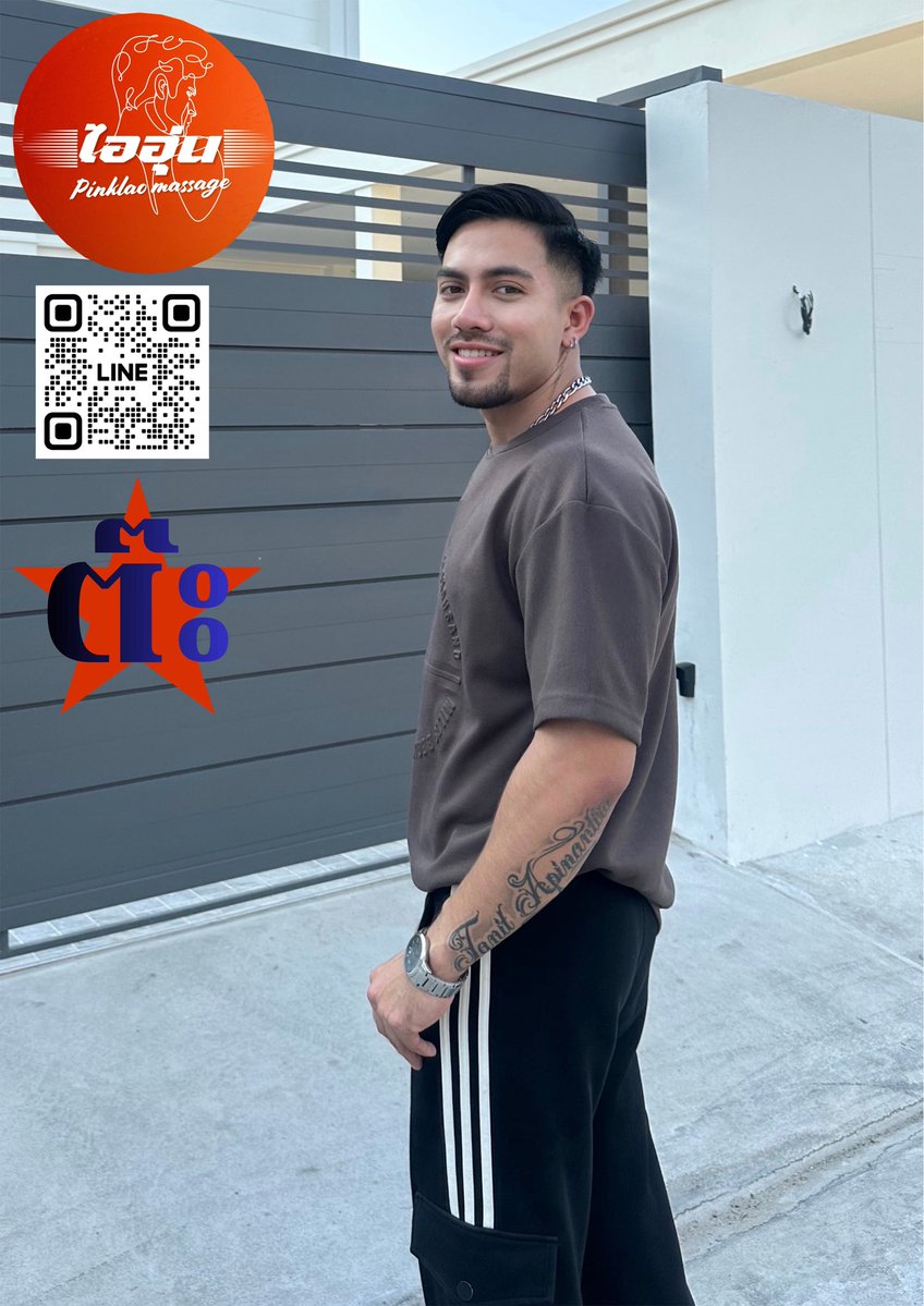 AiunPinklaoMassage tweet media