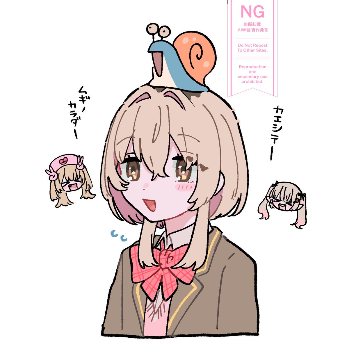 松下　西1し-64 tweet media